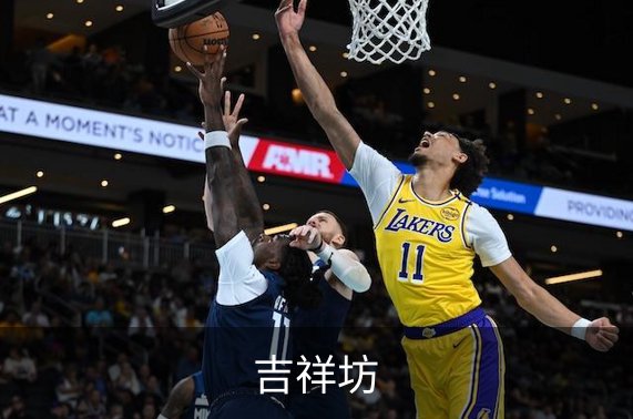 走进吉祥坊